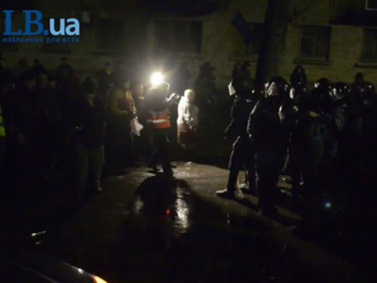 В столкновениях пострадало 5 человек