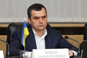 По данным источников, список насчитывает от 10 до 20 фамилий