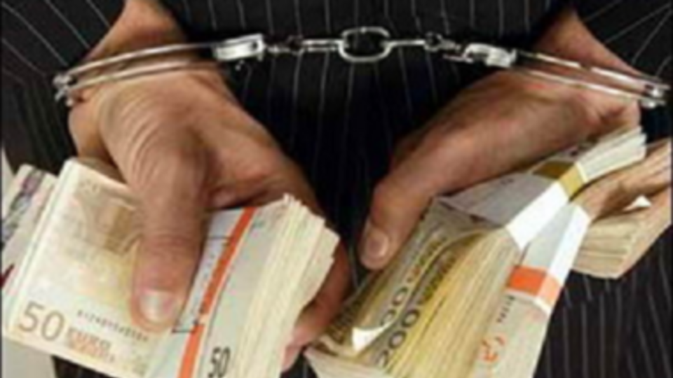 Информация о коррупционерах стала доступной