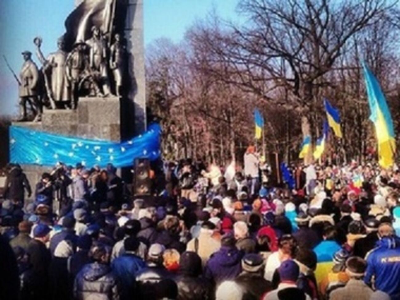 Харьковский Евромайдан