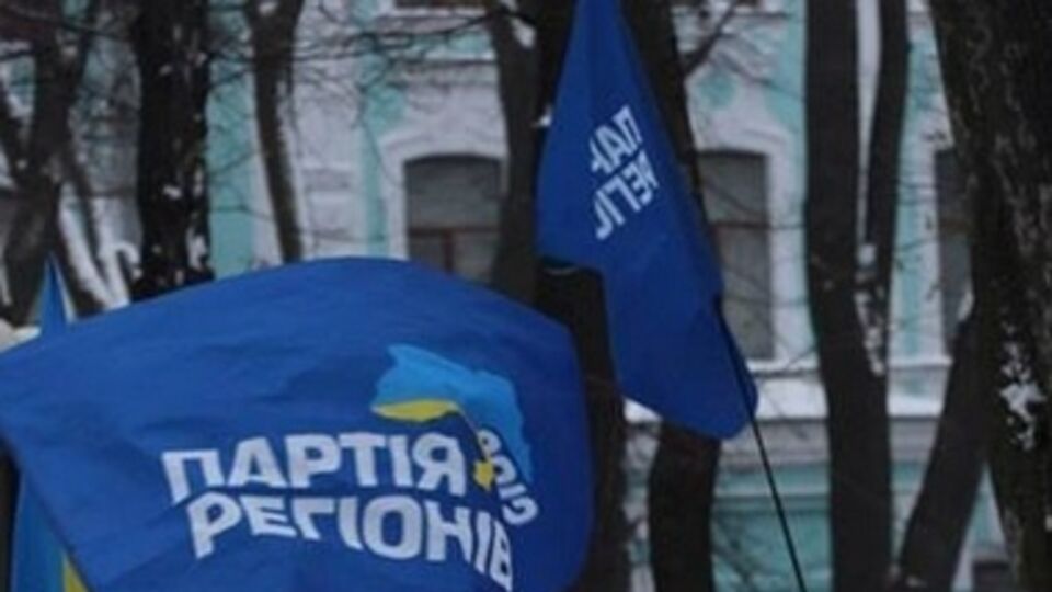 Пока неизвестно, где будут проходить пленарные заседания Форума