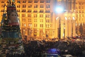 Вечером Руслана попросила всех зажечь свечи