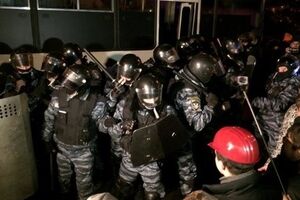 Стычка возле Святошинского РОВД 11 января