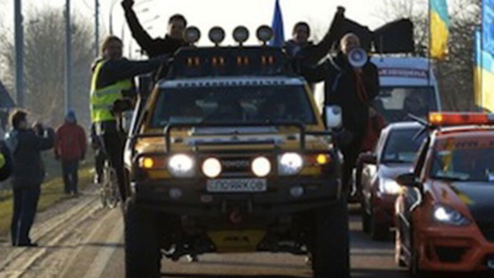 Автопробег к резиденции Президента Украины