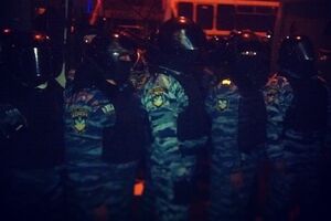 "Беркут" возле Святошинского РУВД