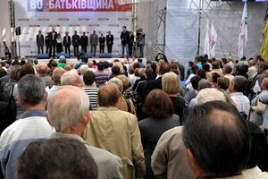 В рамках Вече пройдет марш к горсовету