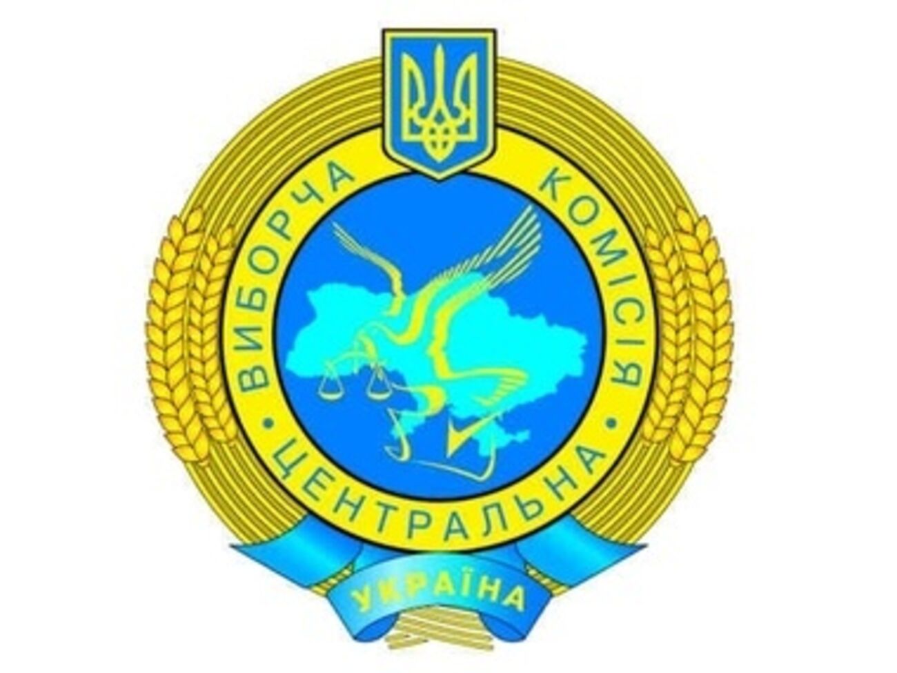 2,35 млн грн потрачено на сервисное обслуживание печатающих устройств