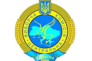 2,35 млн грн потрачено на сервисное обслуживание печатающих устройств