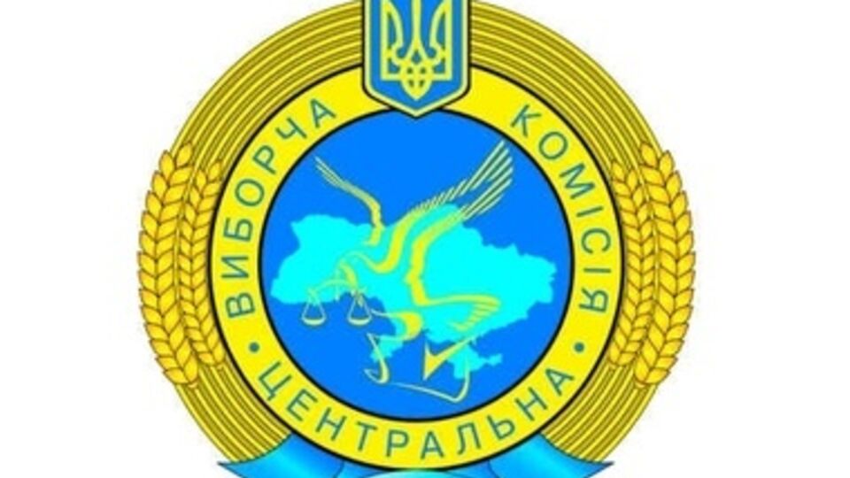 2,35 млн грн потрачено на сервисное обслуживание печатающих устройств