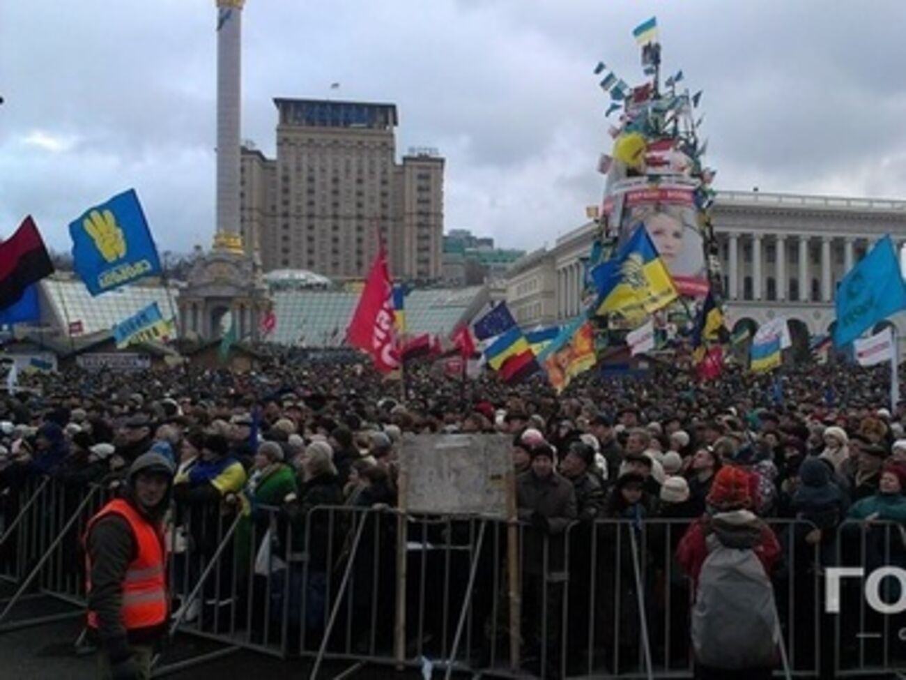 Первое Народное вече 2014-го. Фоторепортаж