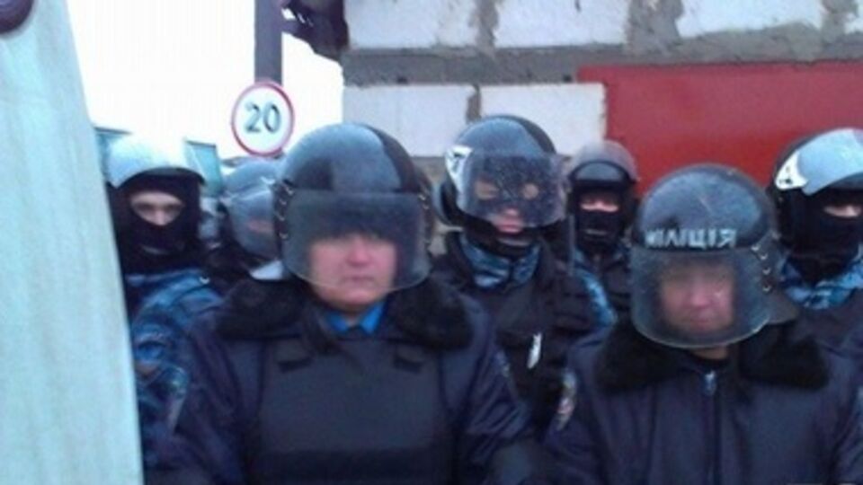 Протест под стенами "Межигорья". Фоторепортаж