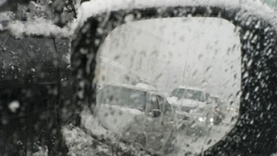 В Украине ожидается ухудшение погодных условий