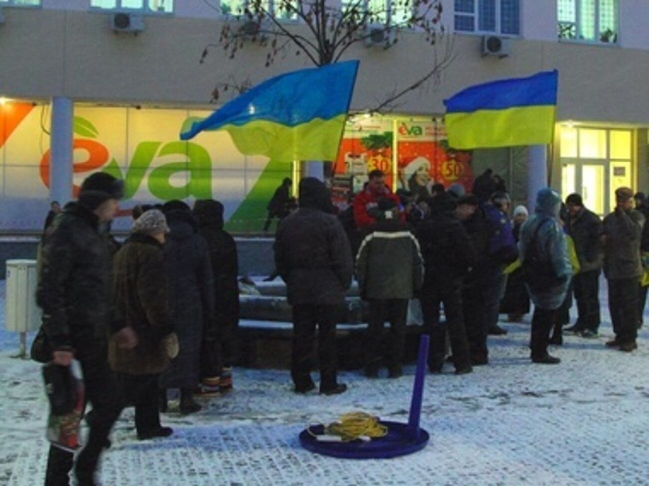 Евромайдан в Днепропетровске