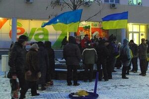 Евромайдан в Днепропетровске