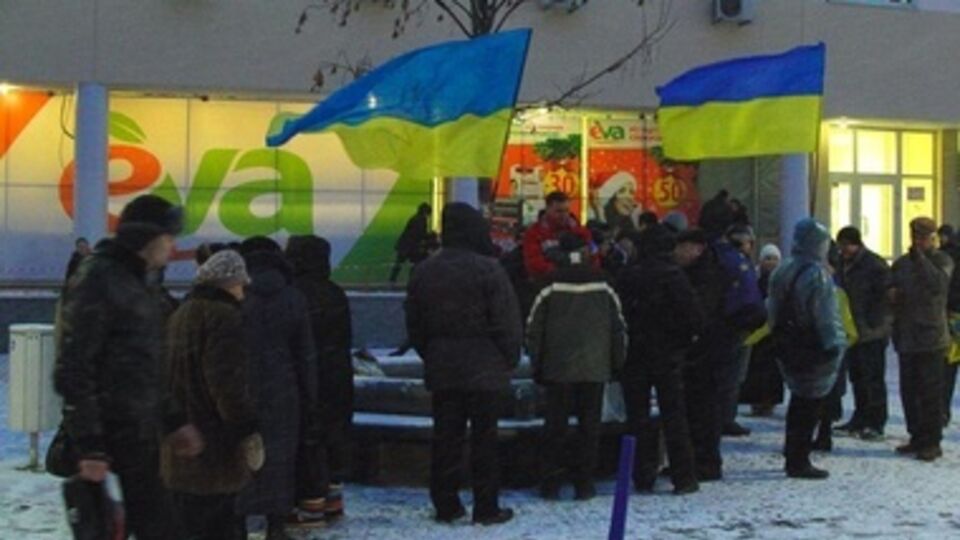 Евромайдан в Днепропетровске