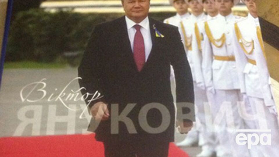 Книга --- фотоальбом