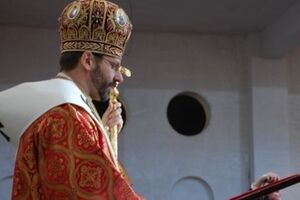 Глава УГКЦ