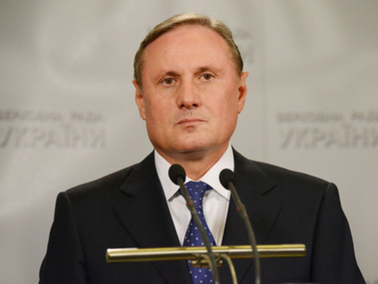 Александр Ефремов