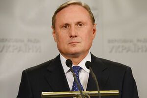 Александр Ефремов