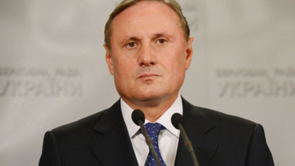 Александр Ефремов