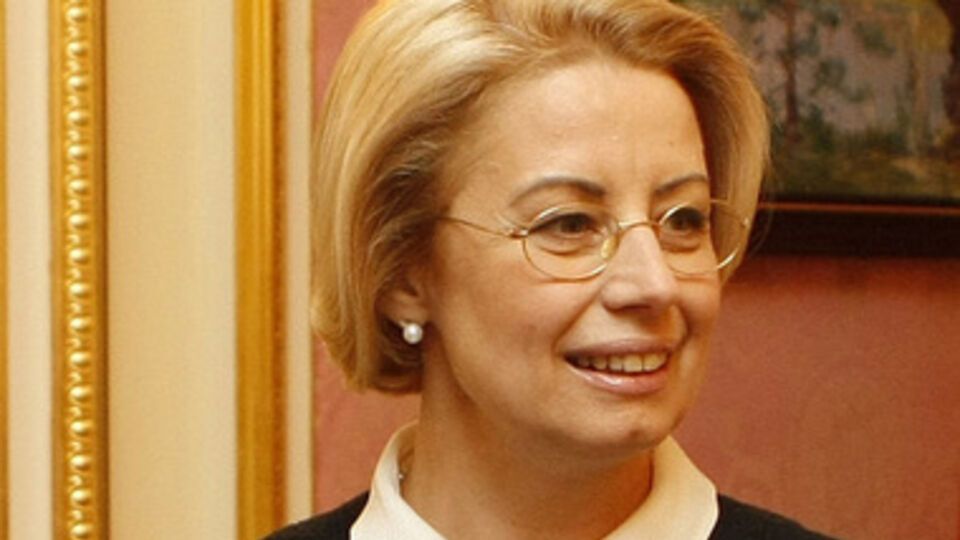 Анна Герман