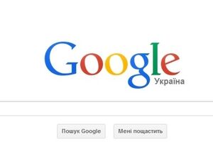 Поглощение поможет Google открыть новые горизонты