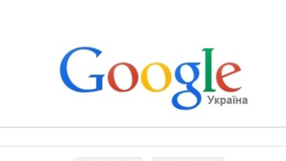 Поглощение поможет Google открыть новые горизонты