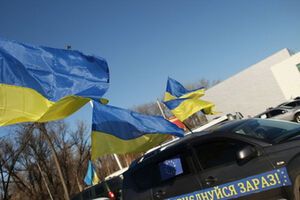 Суд запретил акции у "Межигорья"