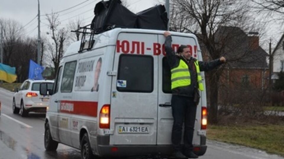 Бригинец едет к "Межигорью"