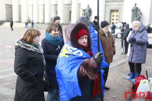 Антимайдан-2014. Фоторепортаж