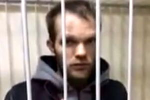 Сергей Котенко
