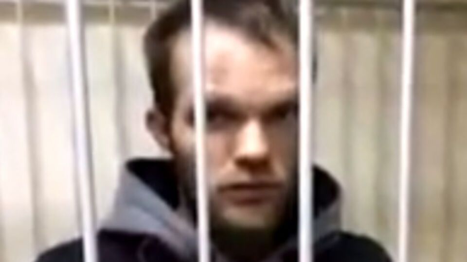 Сергей Котенко