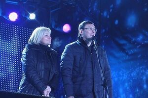Супруги Луценко на Евромайдане