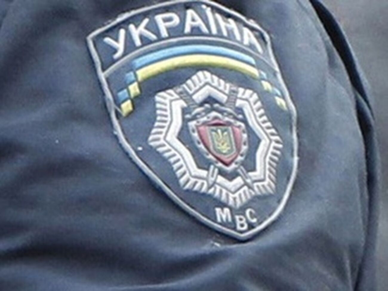 Милиция продолжает поиски