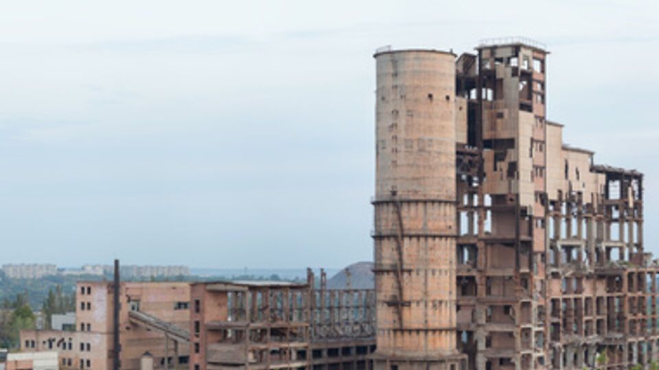 Украинская экономика стала "немного свободнее"