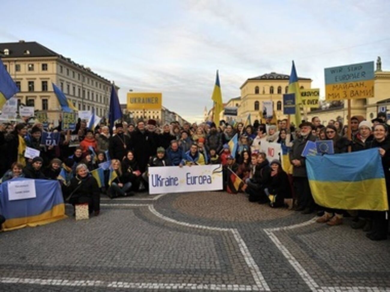 Митинг в Мюнхене