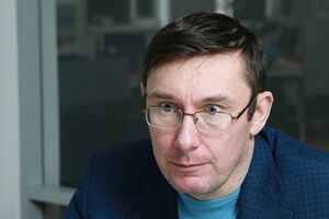 Юрий Луценко