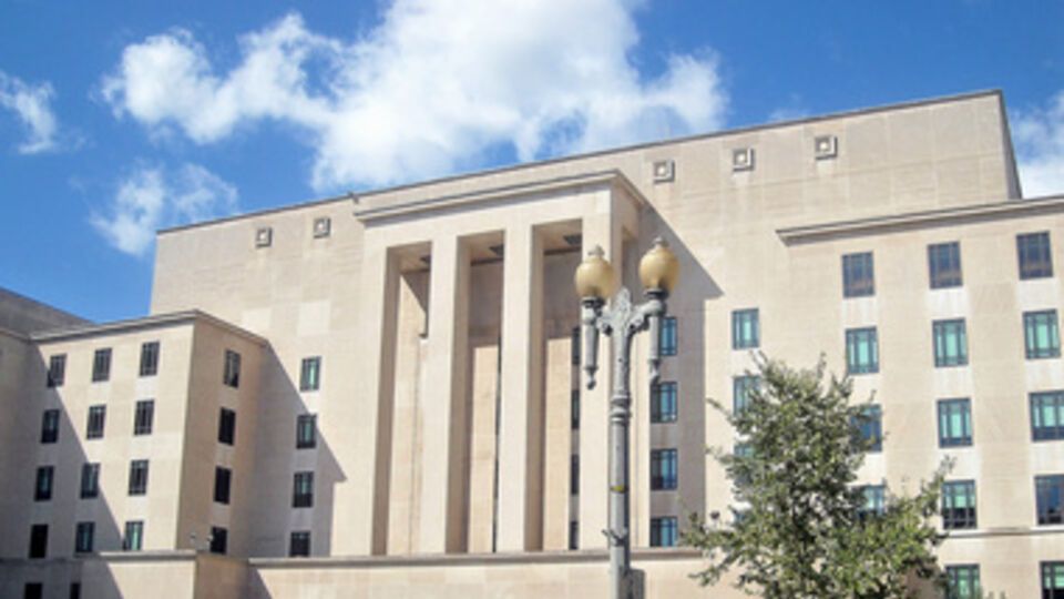 Госдепартамент США