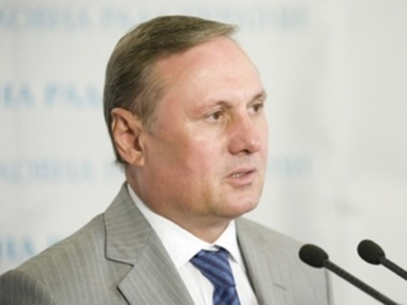 Александр Ефремо