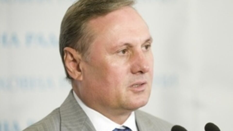 Александр Ефремо