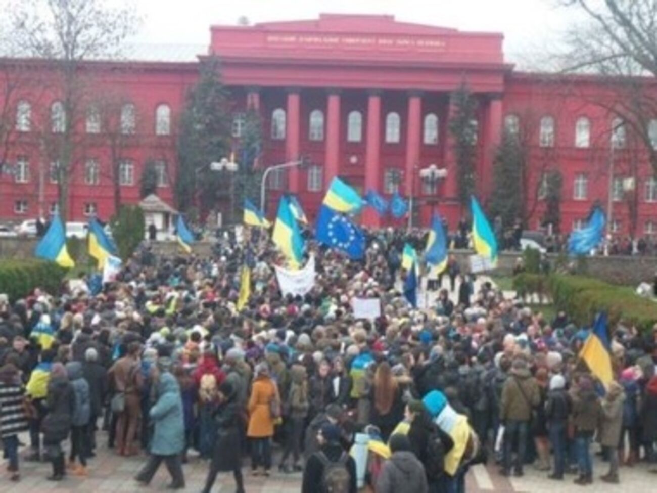 Акция студентов 26 ноября