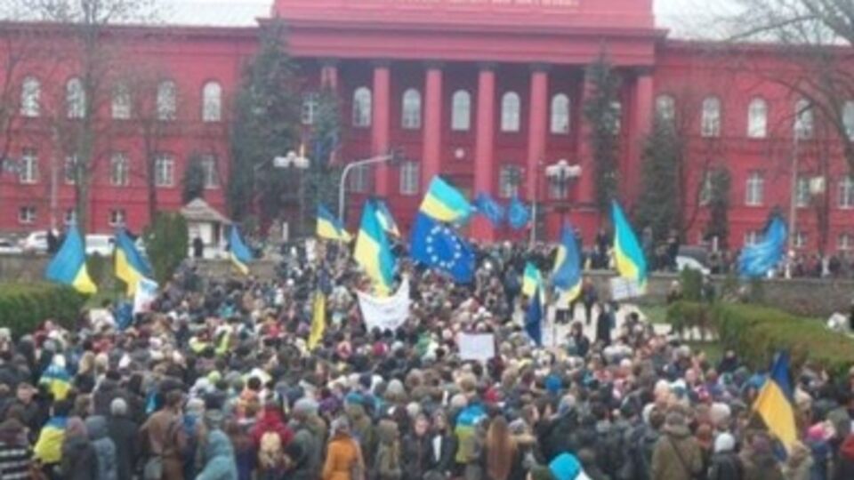 Акция студентов 26 ноября