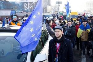 Автомайдан обратится в ЕСПЧ