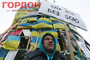 Евромайдан готовится к штурму