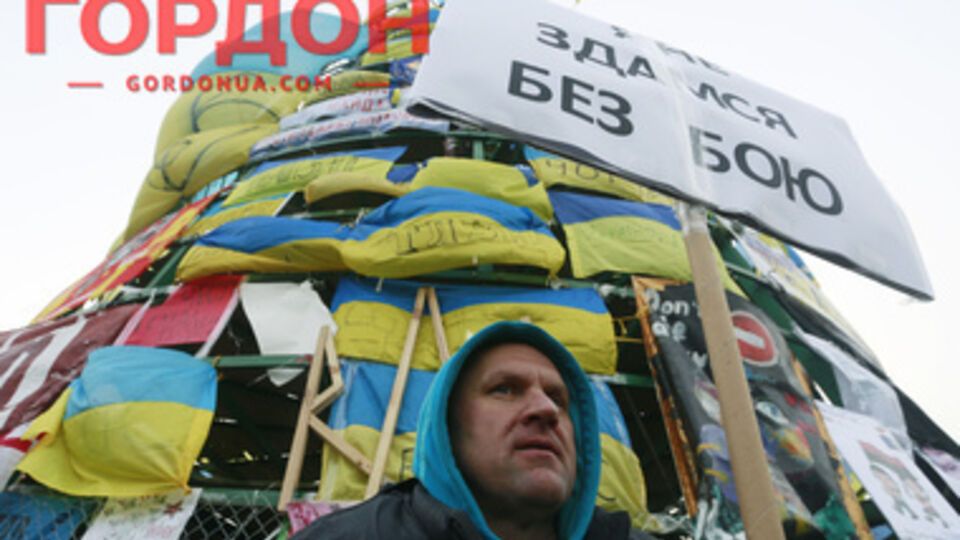 Евромайдан готовится к штурму
