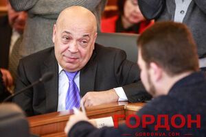 Москаль уверен, что приказ о разгоне отдал Захарченко