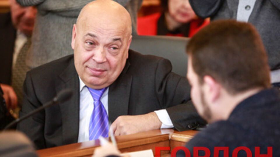 Москаль уверен, что приказ о разгоне отдал Захарченко