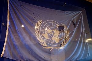 Cтраны ЕC пообещали выделить $753 млн