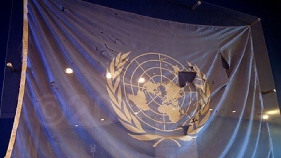 Cтраны ЕC пообещали выделить $753 млн