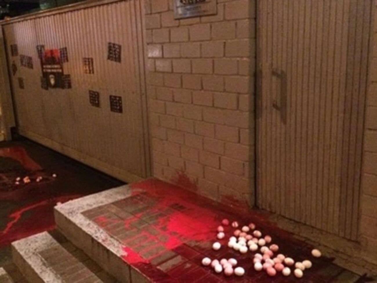 Общежитие "Беркута"